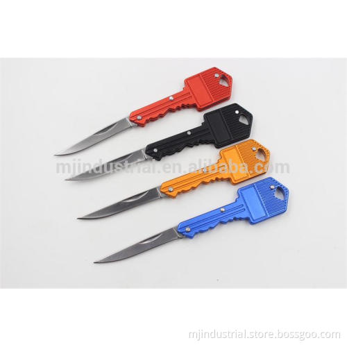 Key shaped folding knife, household knife